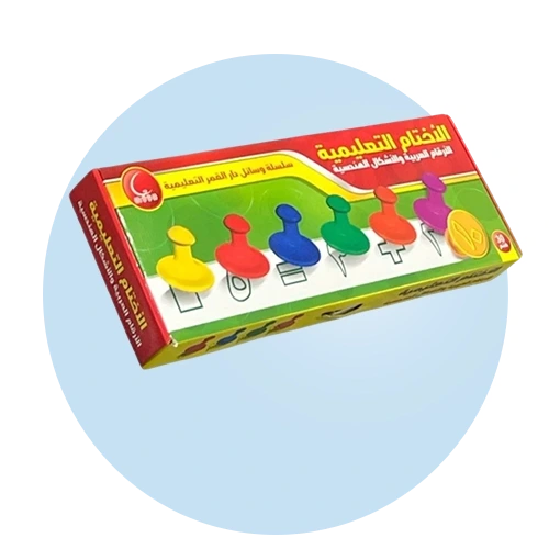 تعلم الحروف والارقام