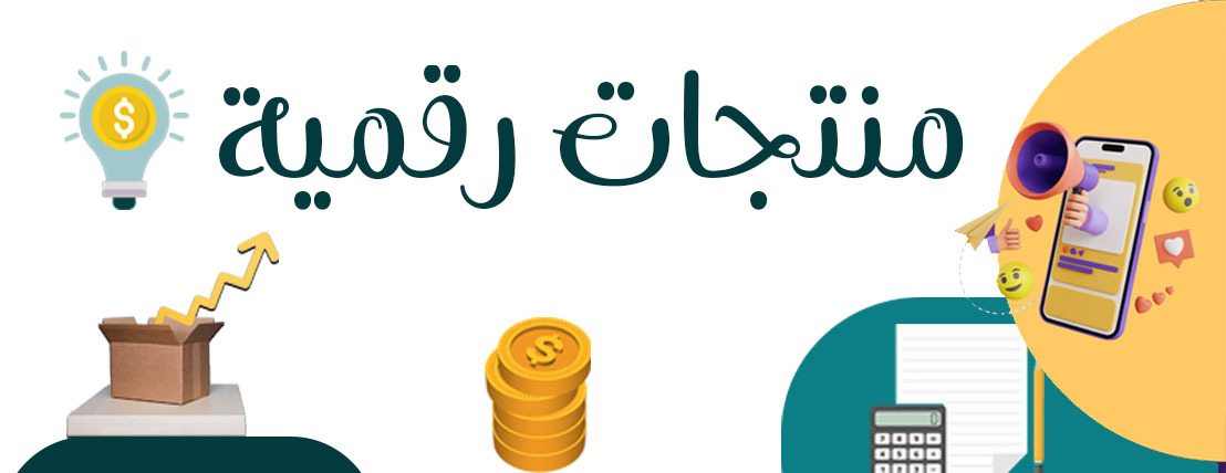 غيمة التوزيعات image-slider-1