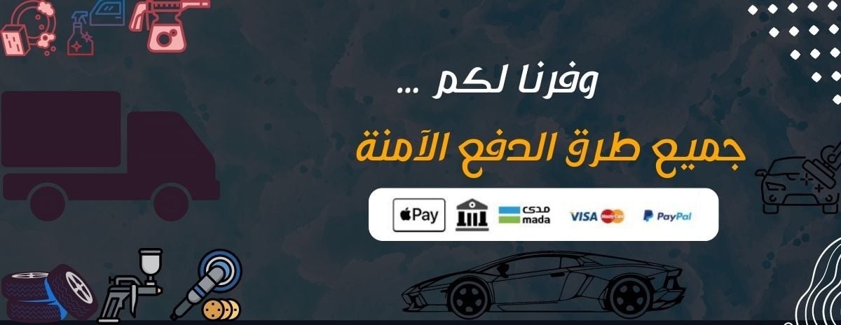 بلاتينيوم كار image-slider-1