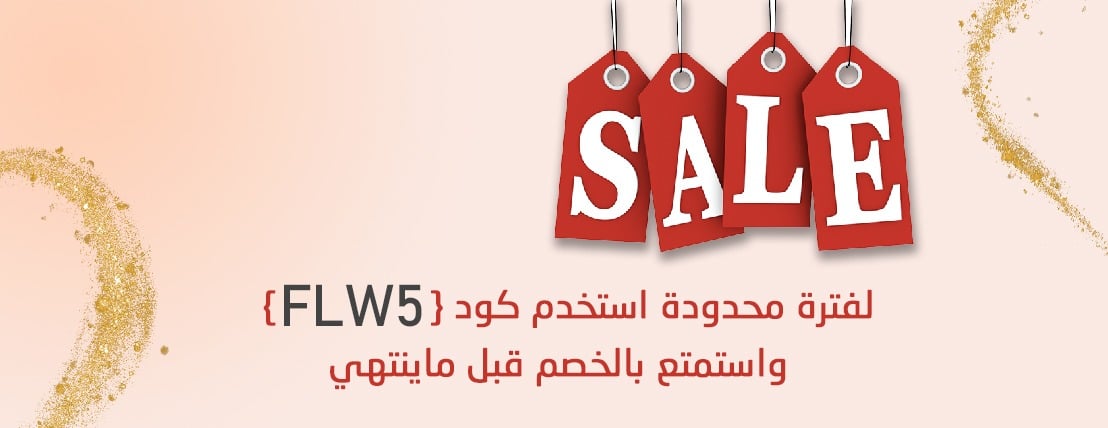 FLWNK image-slider-0