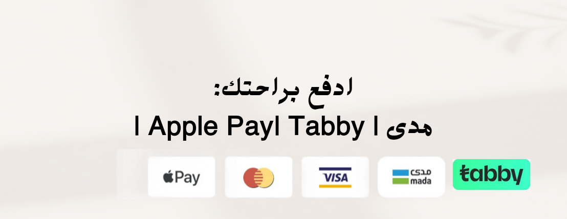 متجر ثوير image-slider-3