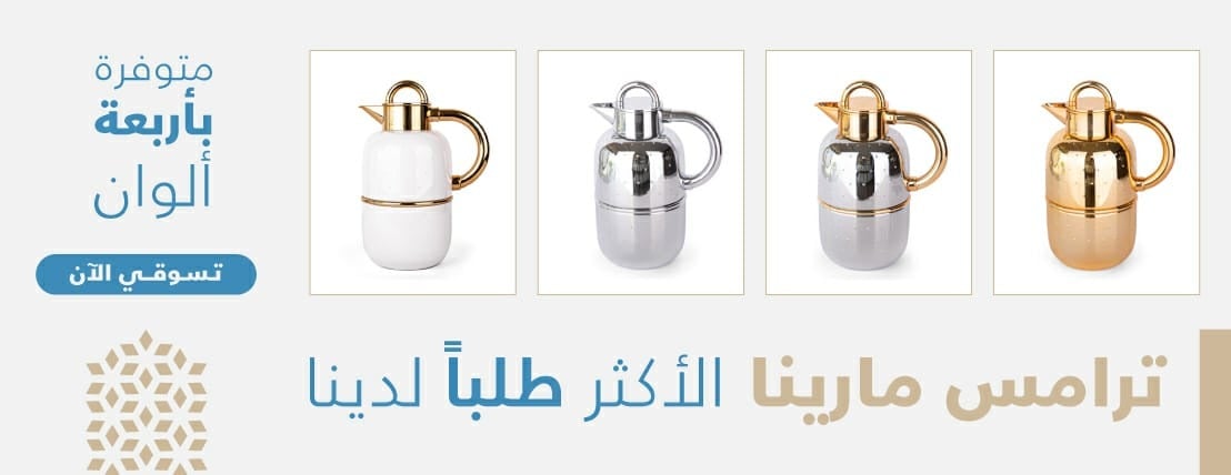 kitchenbazaar image-slider-2
