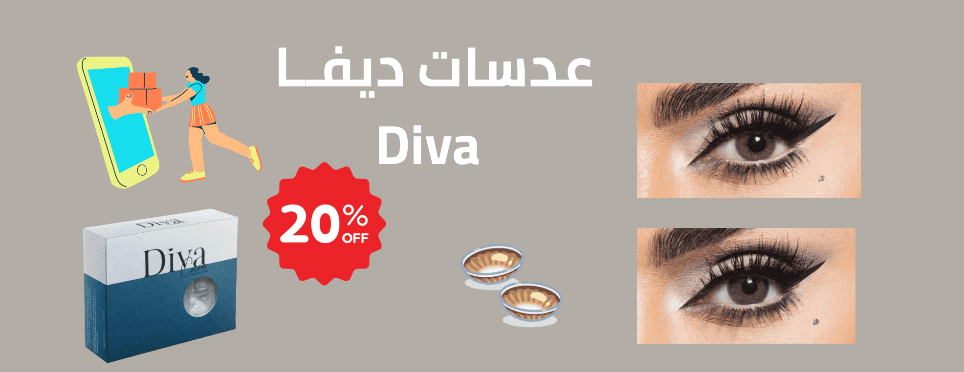 حكايتنا image-slider-1