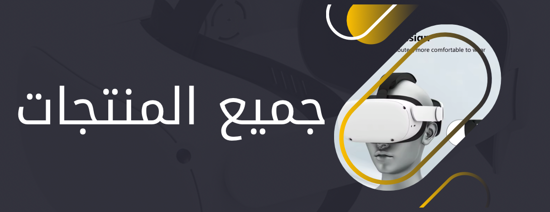اييب ستور image-slider-0