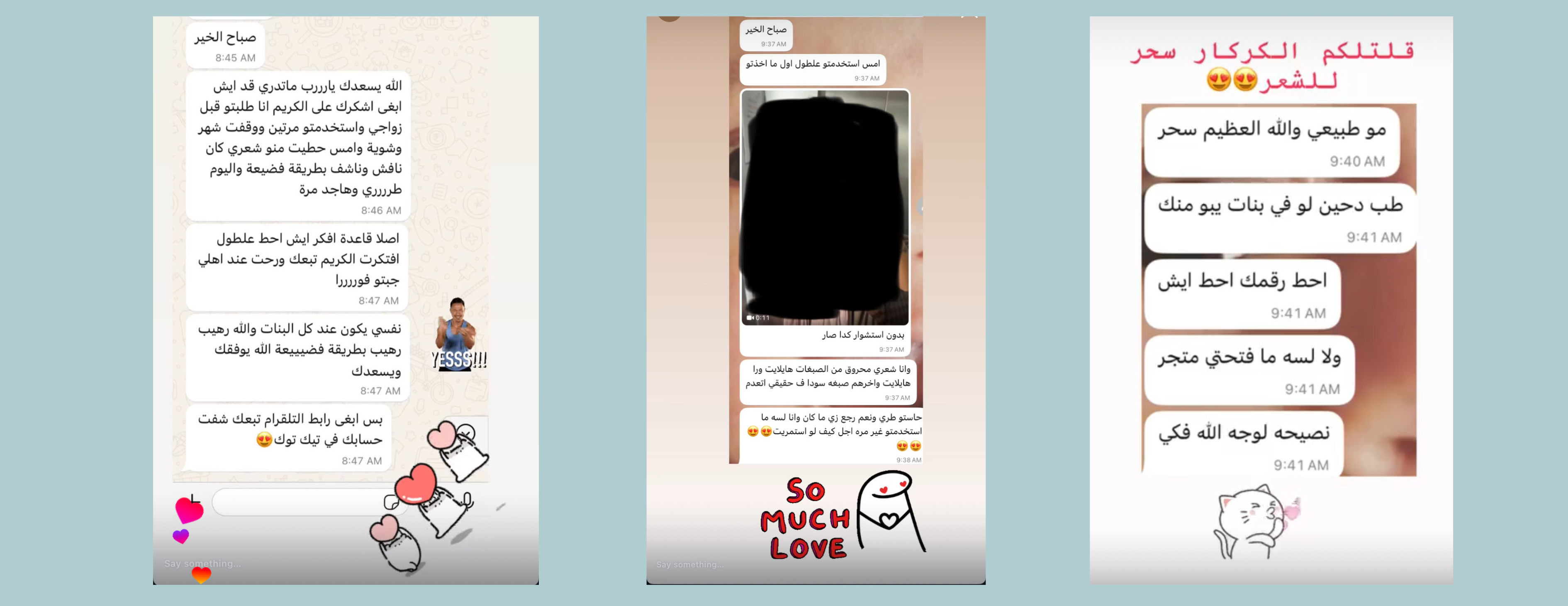 NATURA.KSA.11 image-slider-1