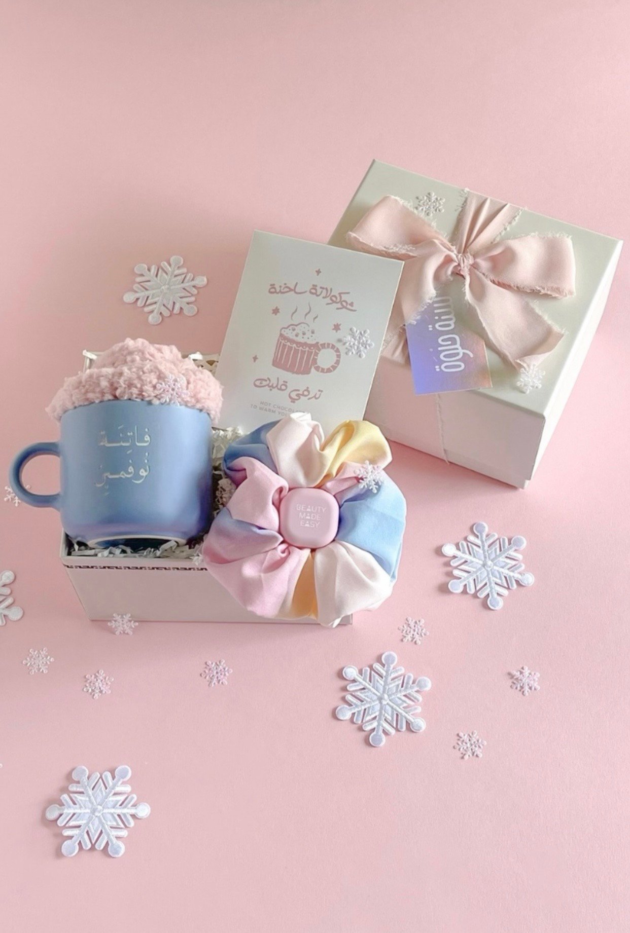 With Love Gift | بحب للهدايا