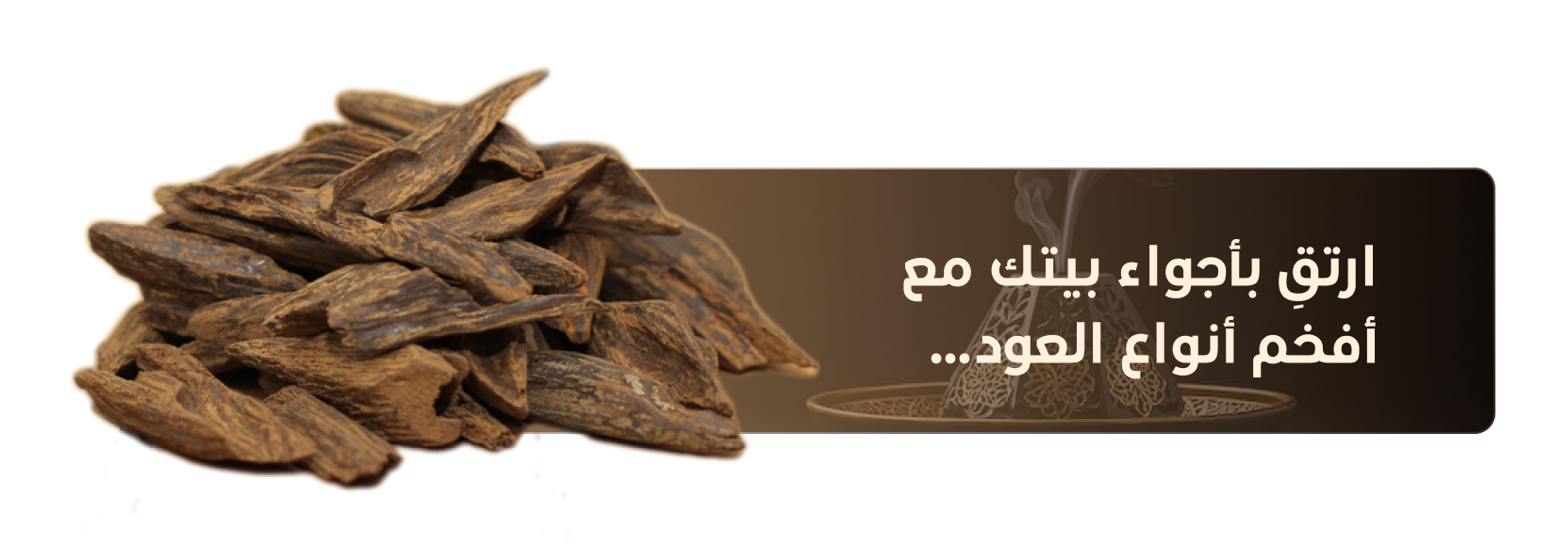 Fouha image-slider-0
