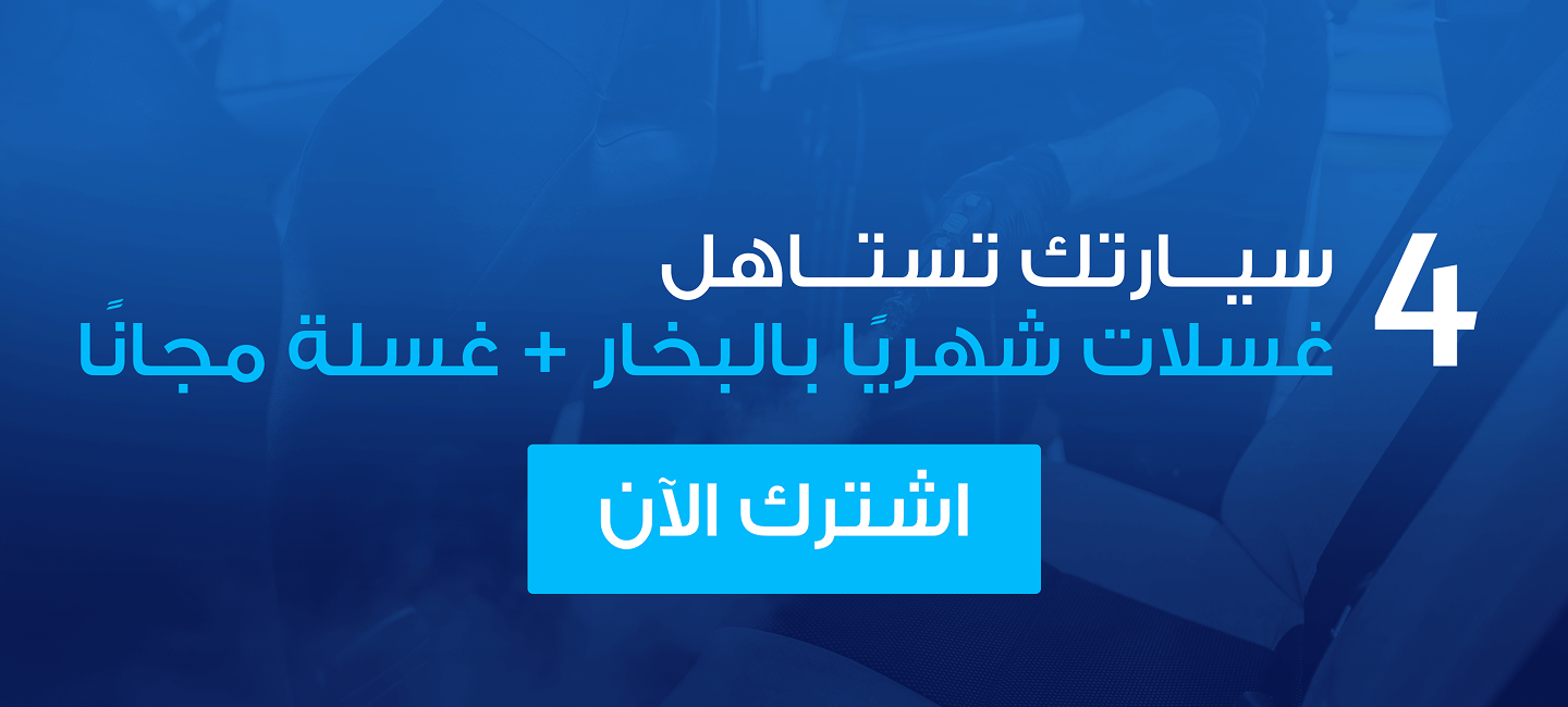 سبارك image-slider-2