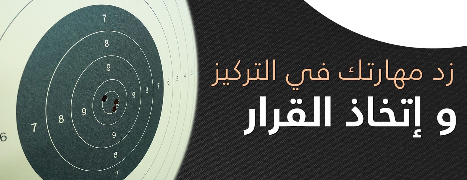 متجر رامي image-slider-1