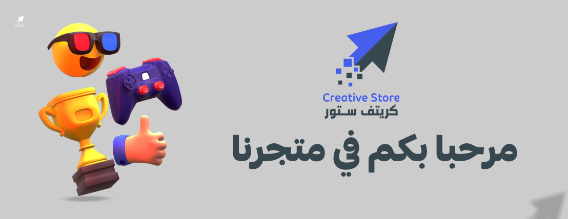 Creative Store image-slider-0