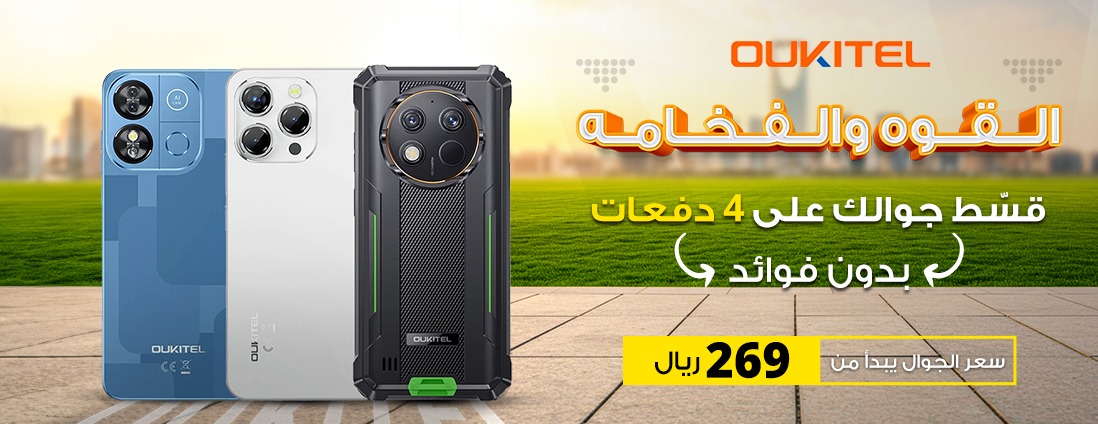 اورجين image-slider-0