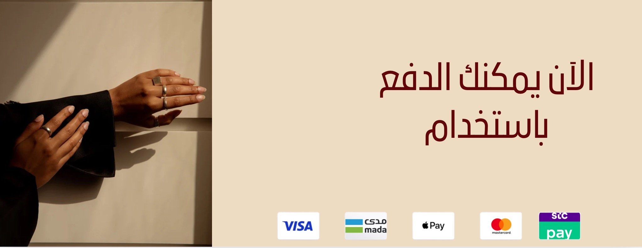 رســـــــنٌ image-slider-0