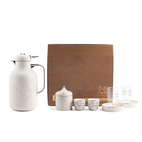 ضيافة وتقديم