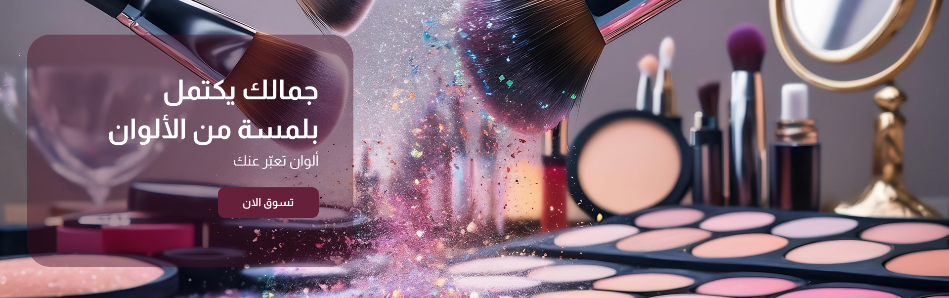 LaylatMoon image-slider-0