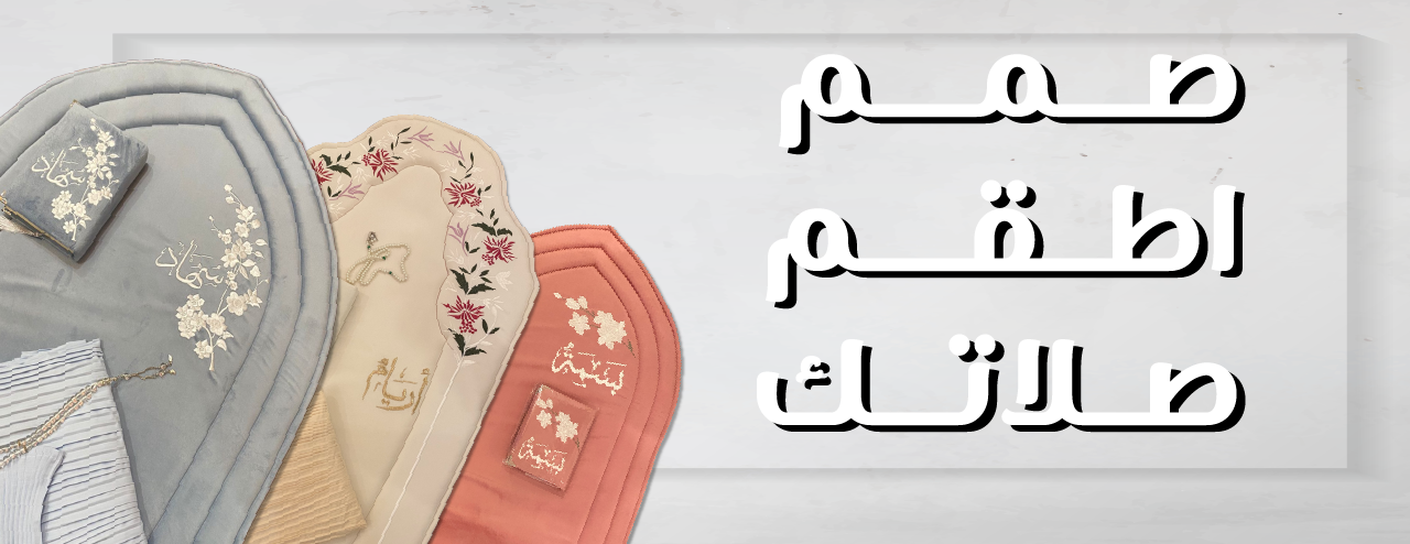 Sarab image-slider-0