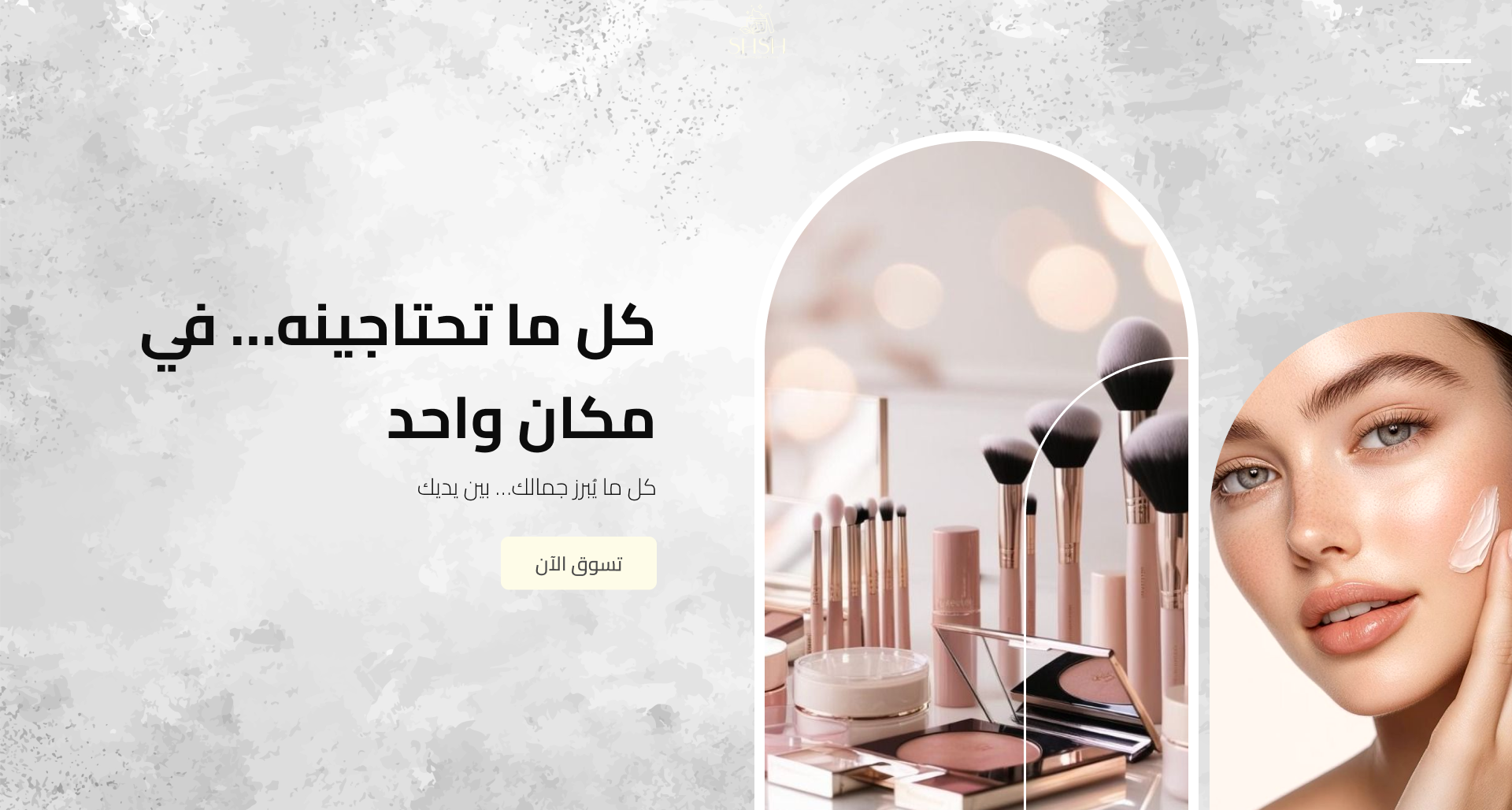 SH SH image-slider-0