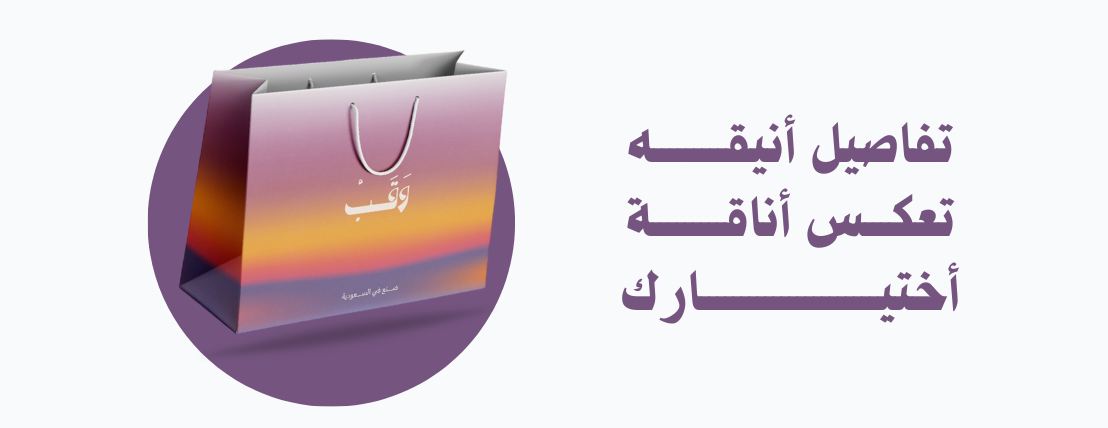 عبــــــايـــــــــات وقــــب image-slider-0