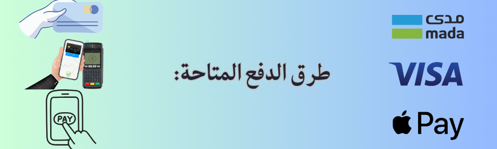 fixed banner