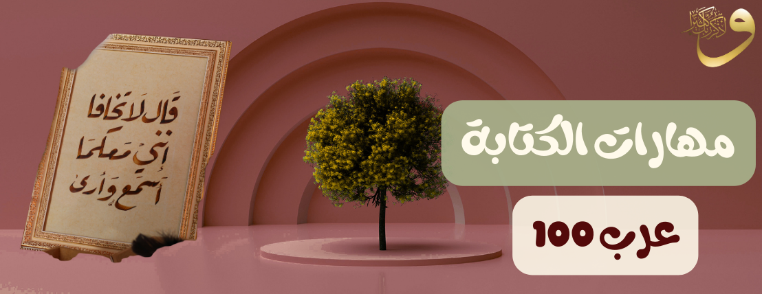 ملازم تسهيلات image-slider-0