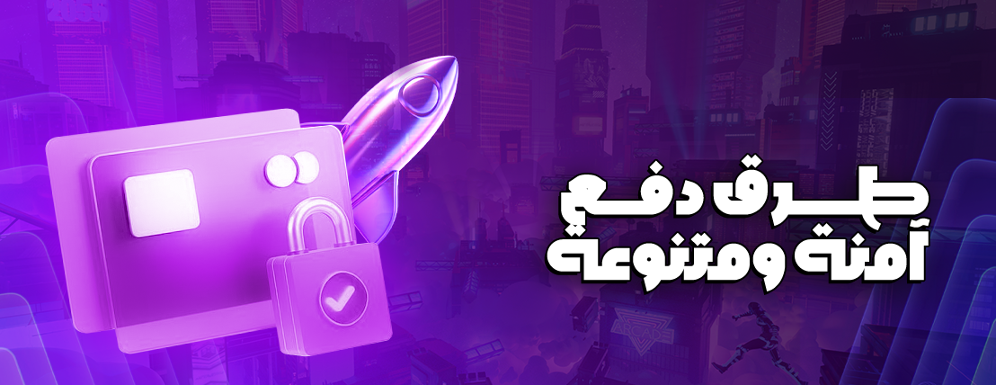 بطاقة بلس | Plus Card image-slider-2