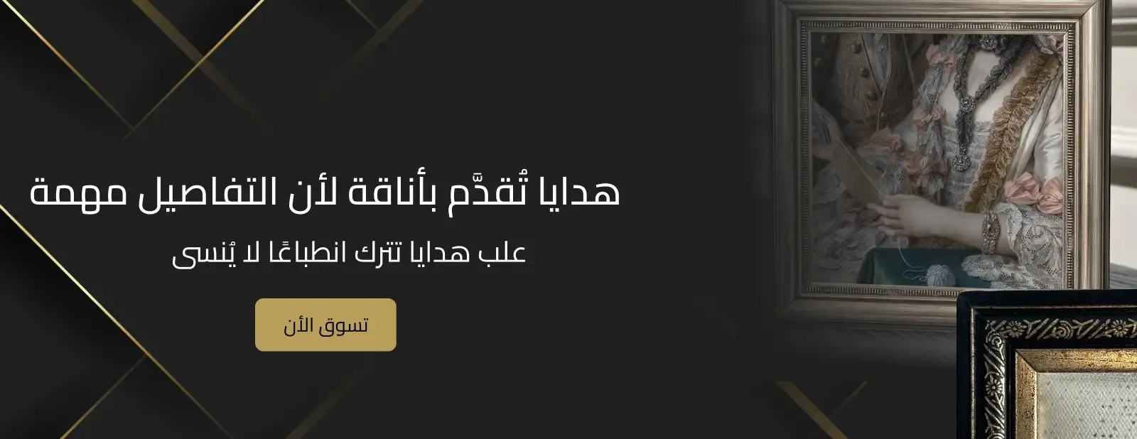 Artistique image-slider-1