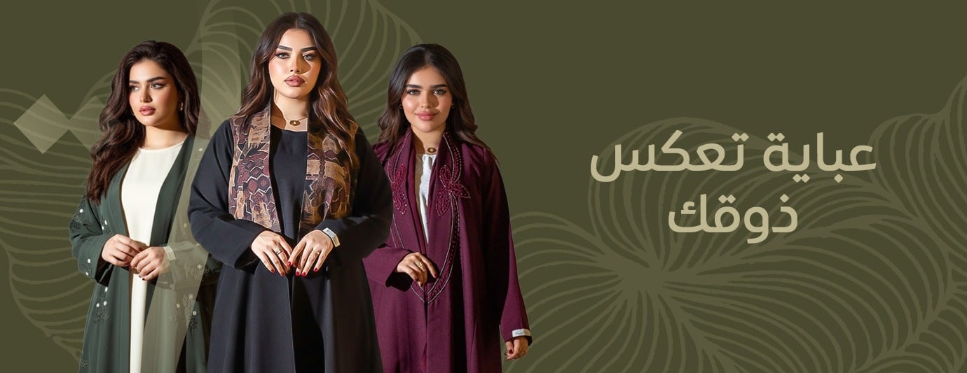 تفصيلة image-slider-0