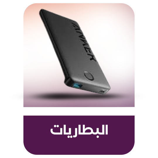 Link Image