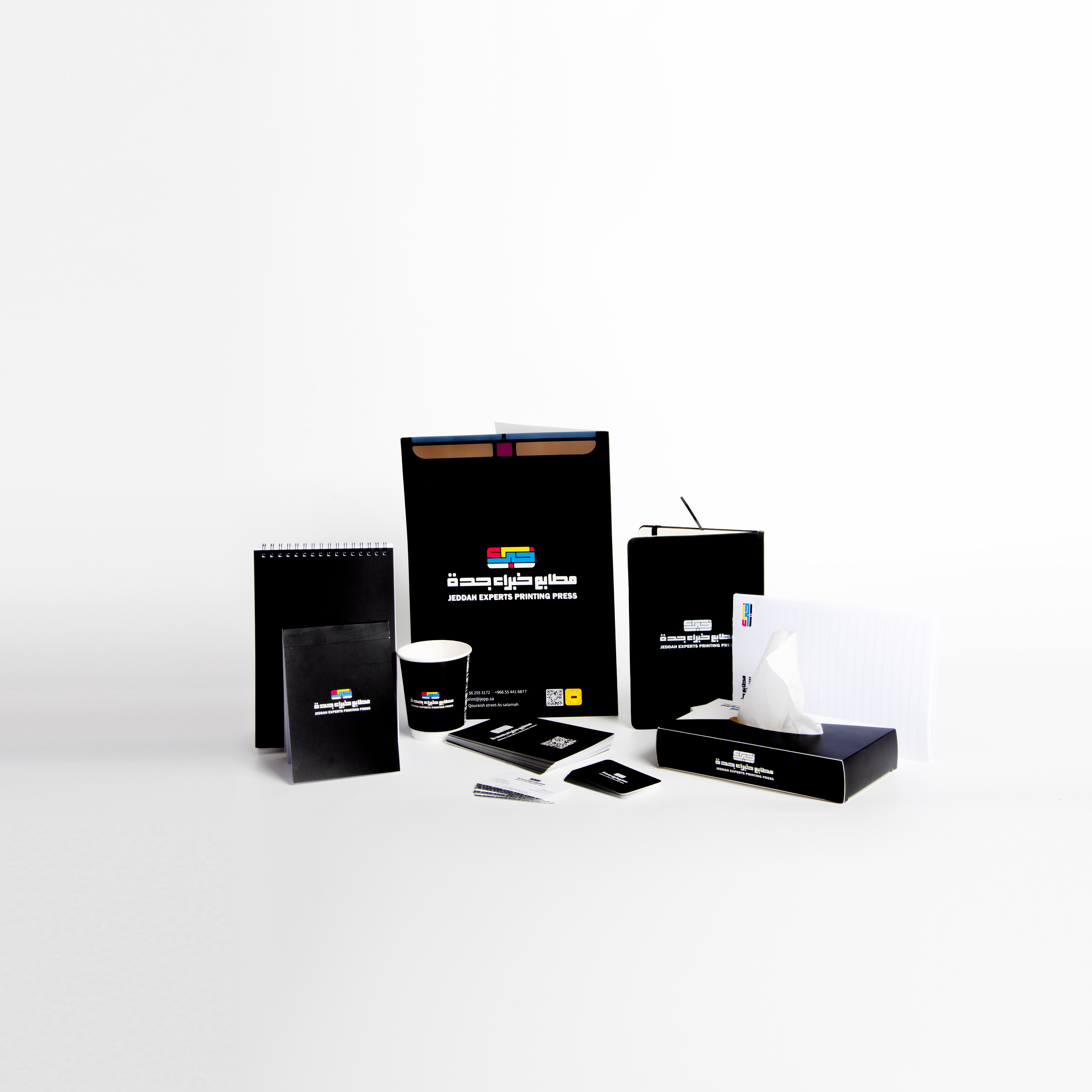 مطبوعات ورقية | Papers printing image