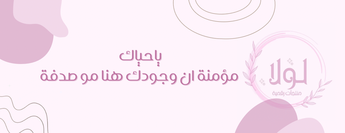 لولا✨ image-slider-0
