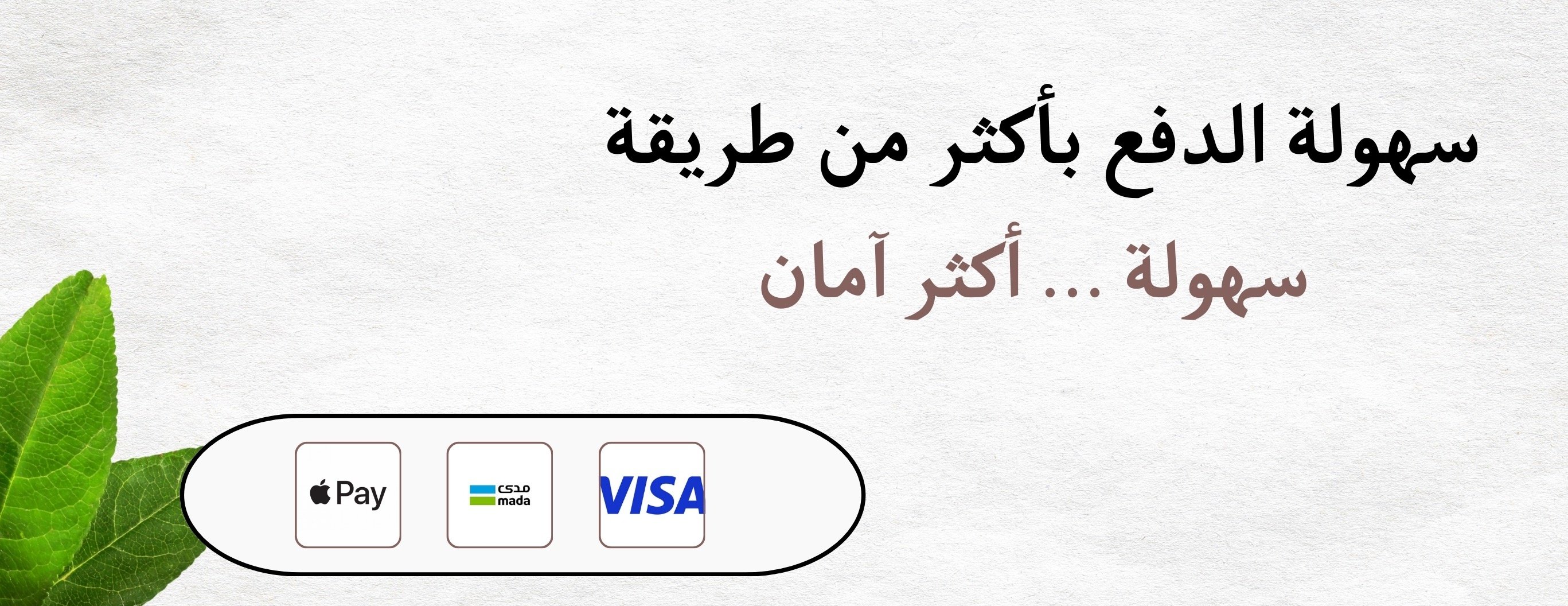 كباية شاي image-slider-1
