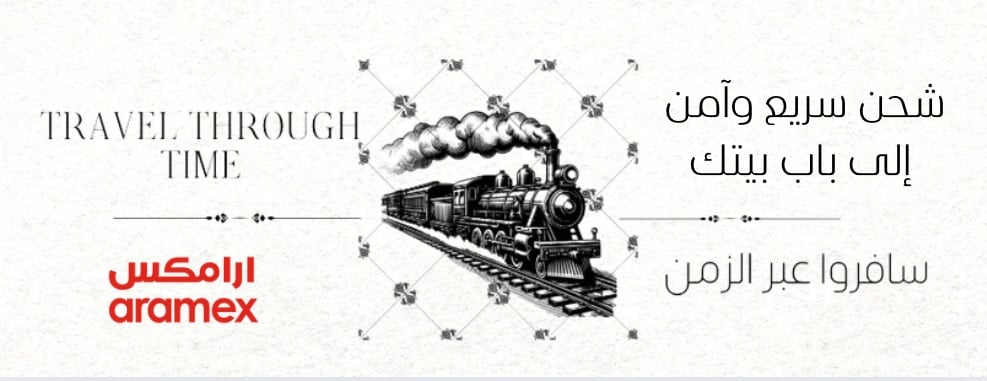 ميموريز ديزاينز  🧸 memories designss image-slider-2