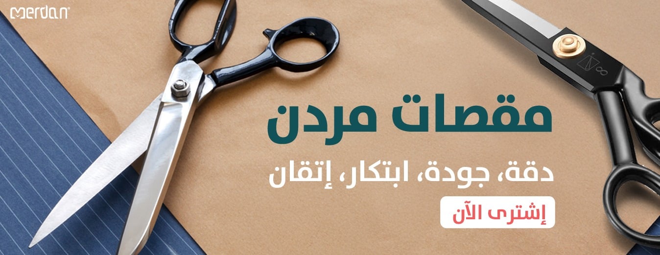 مردن image-slider-0