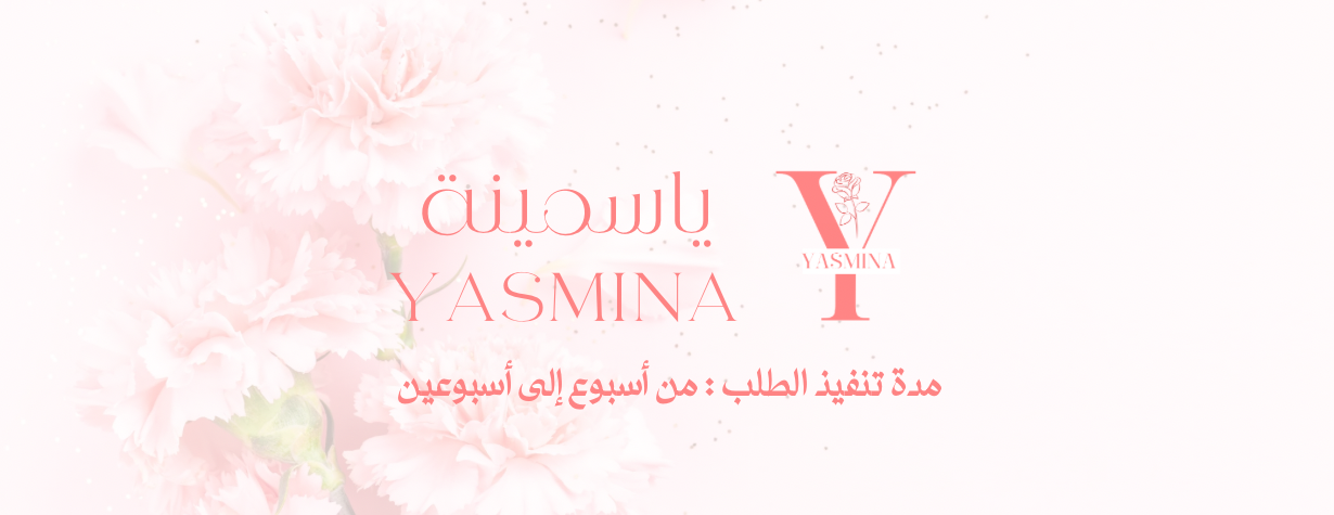 yasminah image-slider-0