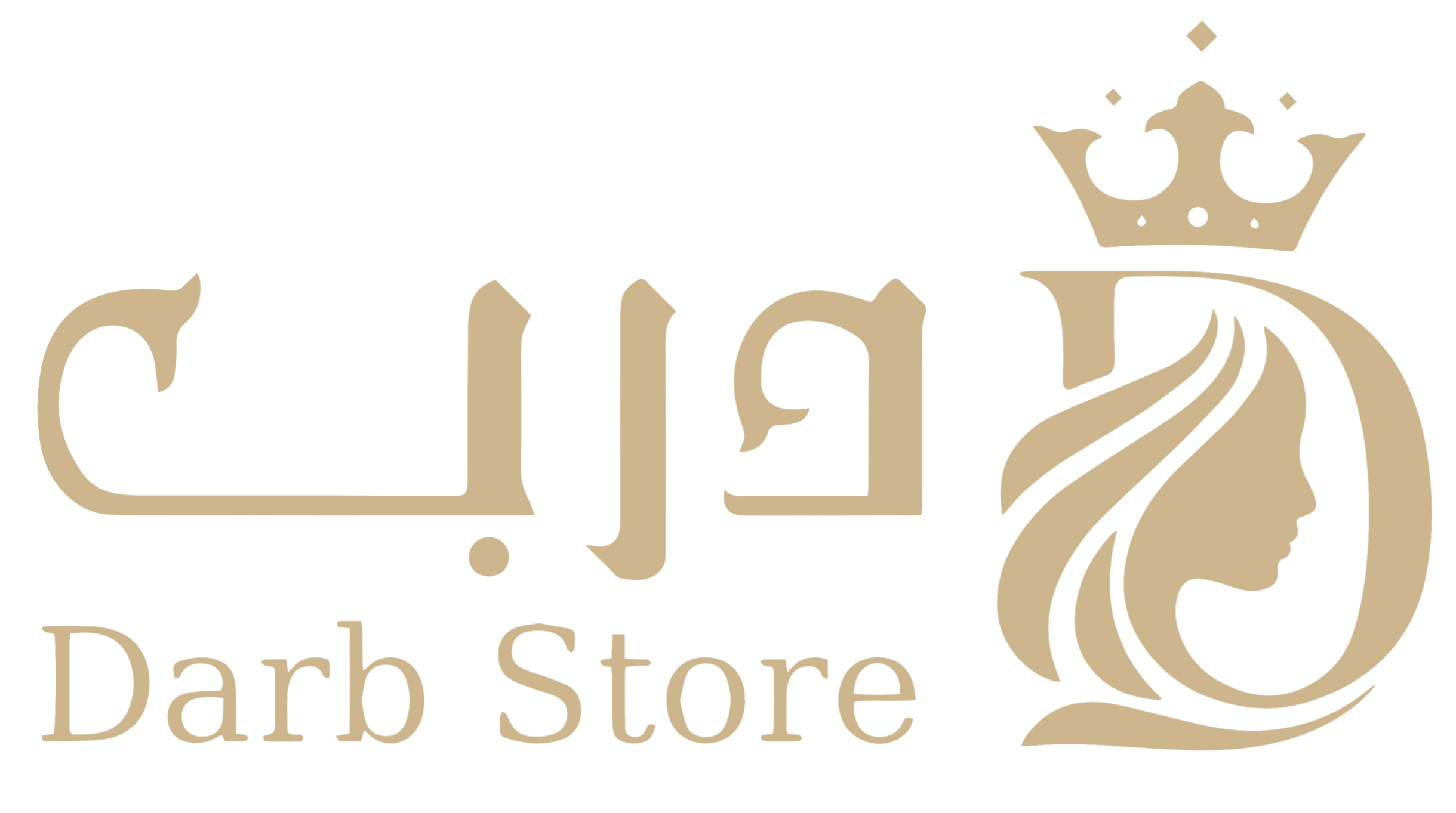 متجر درب