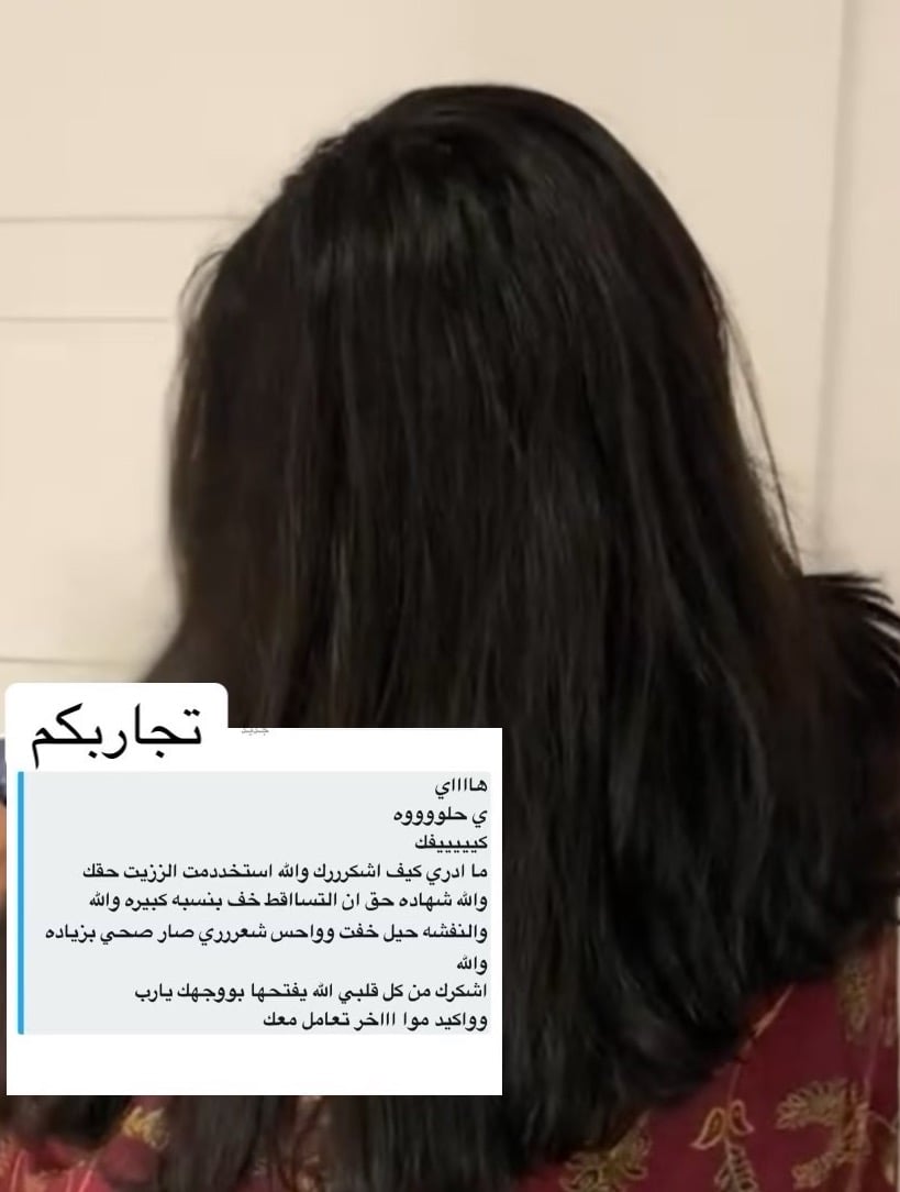 اراء العملاء