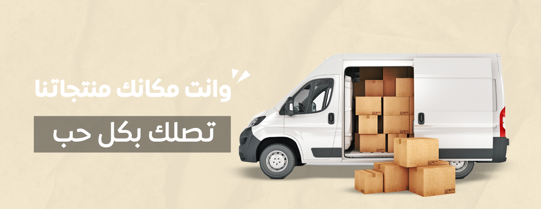 رُواء | Rowaa image-slider-1