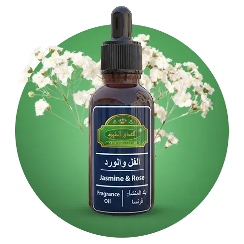 الزيوت العطرية الاحادية المركزة