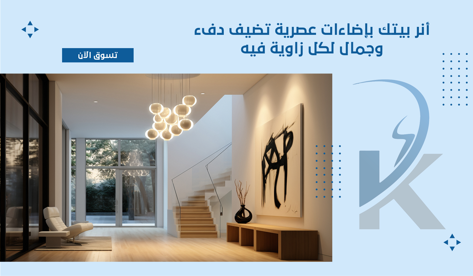 كراكيبي image-slider-0