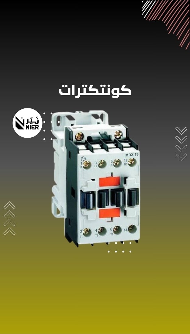 https://cdn.salla.sa/form-builder/8TLT0PKqVGM0B2JSQ8NMOXECPqaESXdKwgGwDtYT.jpg