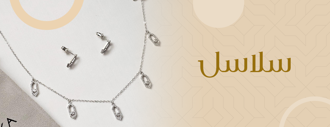 mixxshop image-slider-0