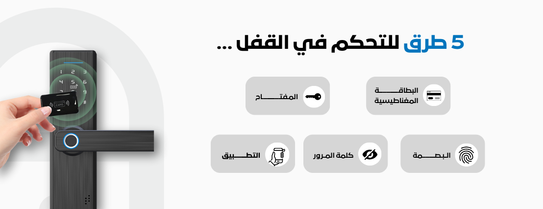 قفله image-slider-0