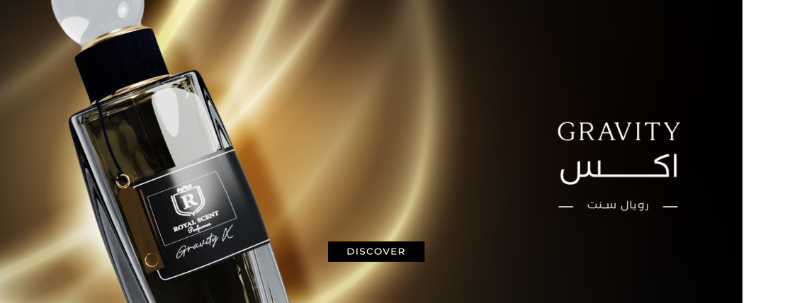 رويال سنت للعطور | ROYAL SCENT PERFUMES image-slider-2