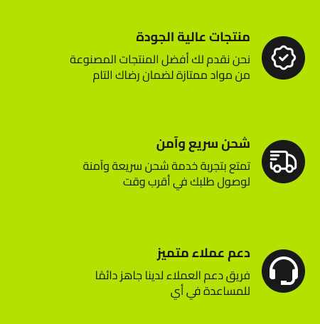 fashtiq image-slider-0