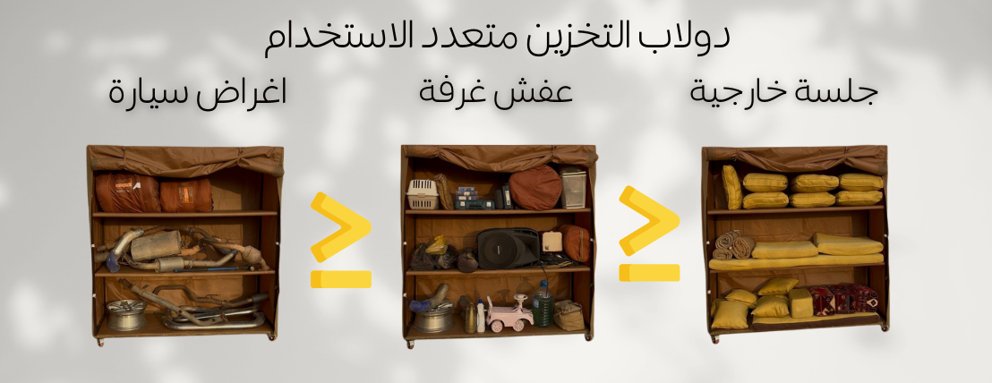 دارنا image-slider-0