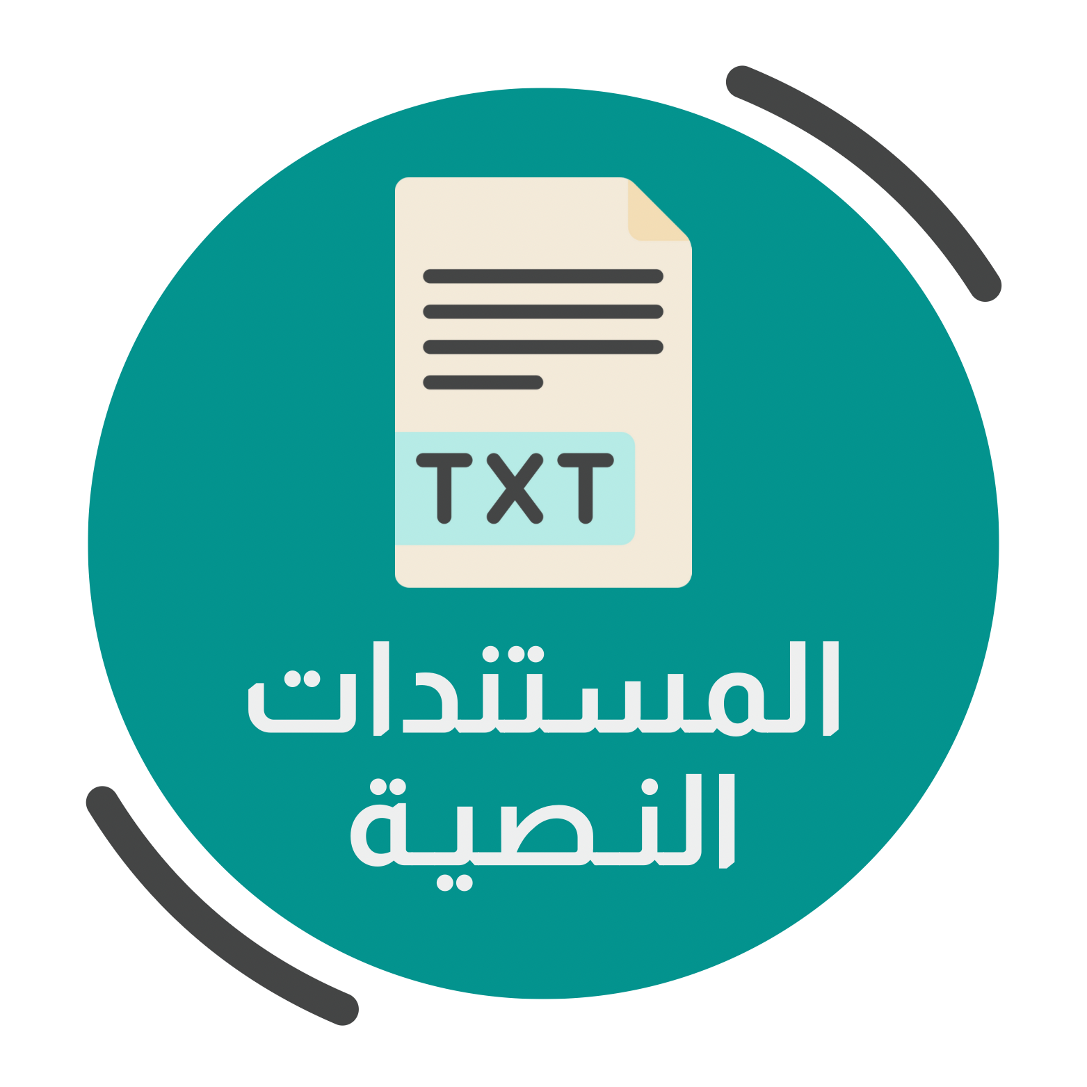 بانر ترويجي