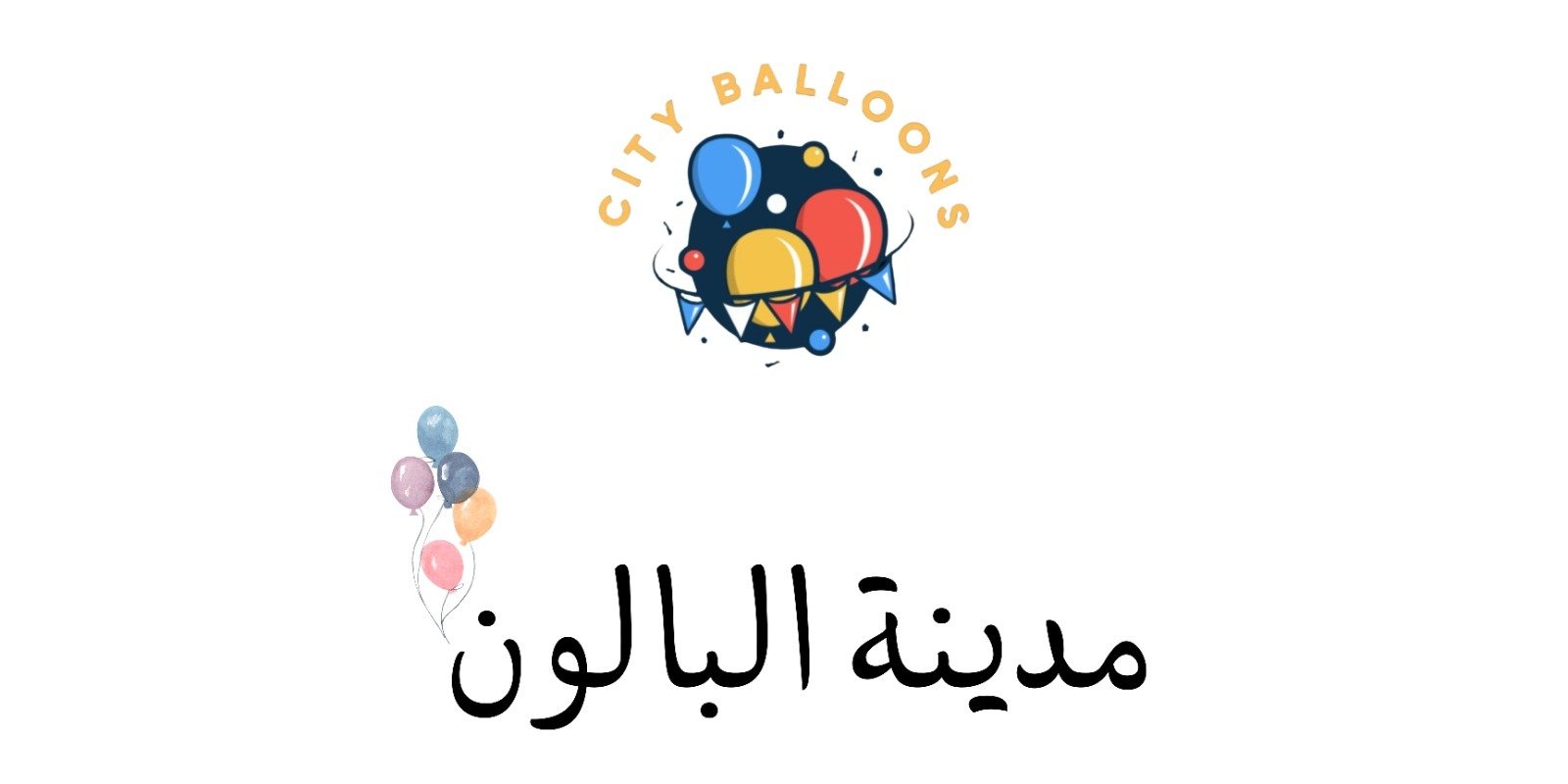 fixed banner