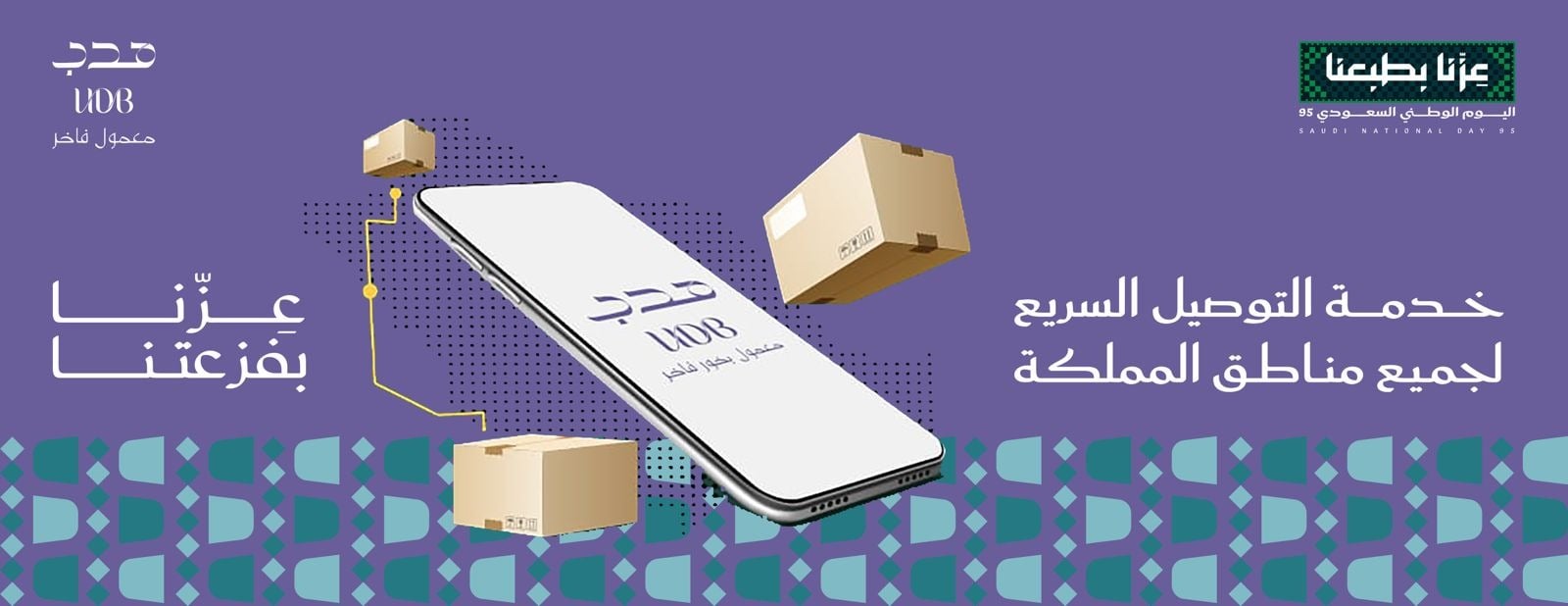 هدب image-slider-2
