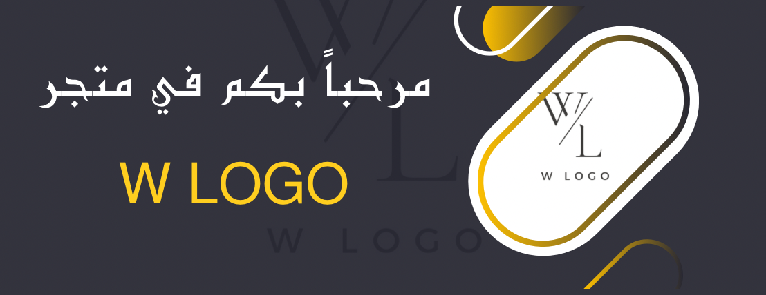 W Logo image-slider-0