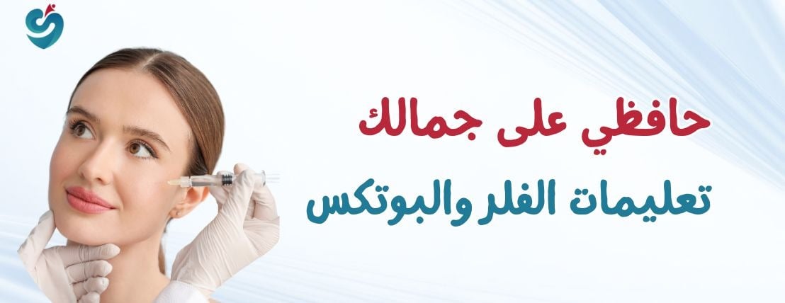 مجمع صرح الطبي image-slider-2
