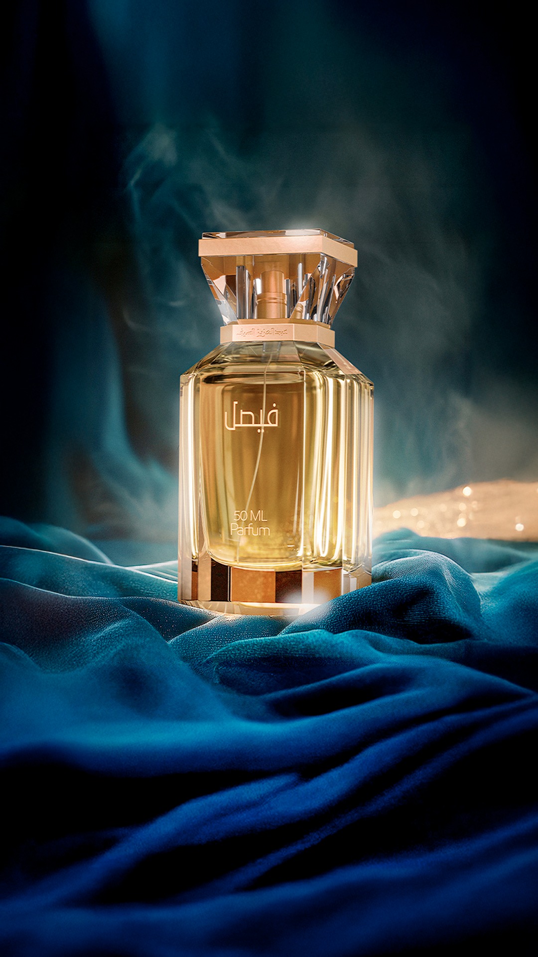 ALSAIF PERFUMES